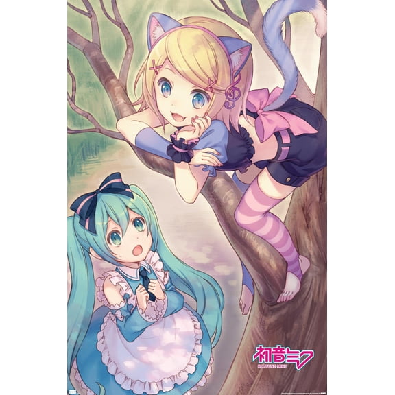 Hatsune Miku - Hatsune and Kagamine Wall Poster, 14.725" x 22.375"