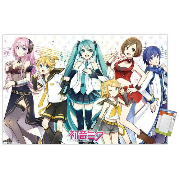 Hatsune Miku - Musical Group Wall Poster, 22.375" x 34"