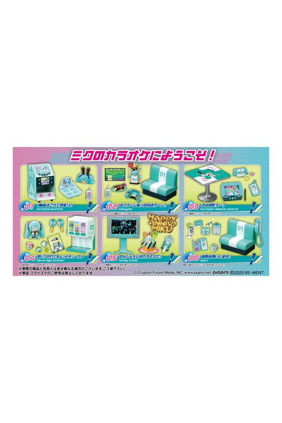 Hatsune Miku Re-ment Karaoke Blind Box Collectible | One Random
