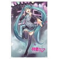 thumbnail image 1 of Hatsune Miku - Stage Lights Wall Poster, 14.725" x 22.375" Framed, 1 of 6