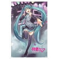 thumbnail image 1 of Hatsune Miku - Stage Lights Wall Poster, 22.375" x 34" Framed, 1 of 6