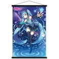 thumbnail image 1 of Hatsune Miku - Stars Wall Poster with Wooden Magnetic Frame, 22.375" x 34", 1 of 6