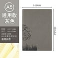 thumbnail image 1 of HauiWeiLyai Journal Notebook Journal/Notebook Soft Leather A5 Diary Simple and Cute Notebook 100 Sheets/200 Page Notepad for Office Home School Business School Office Business, 1 of 2