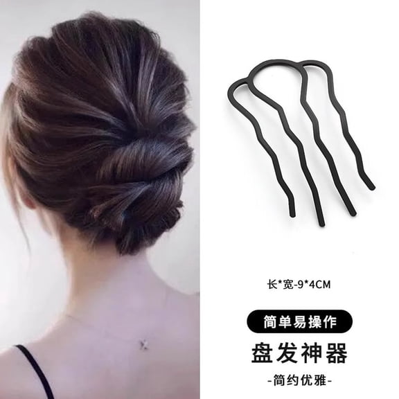 Hauiodp Bun Maker Hair Pin Effortless Low Bun And Elegant Hairstyles Tool