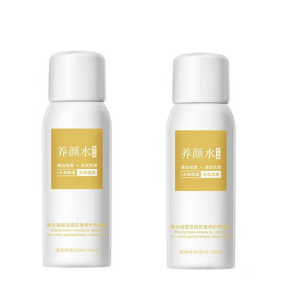 Hauiodp Multi Action Cream Instantly Reveals 100ml