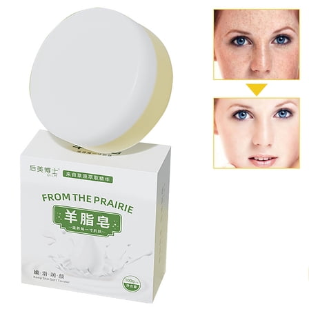 Hauiodp Soap Cleansing Face Washing Moisturising Oil Soap Bath Soap 100g