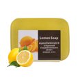 thumbnail image 1 of Hauiodp Thailand Oil Hand Made Soap Lemon Rose Hand Made Soap Face Washing Bath Hand Washing Soap Nourishing Moisturizing Oil Soap 90g, 1 of 9