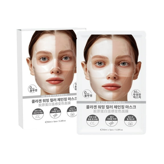 Hauiodp Vitamin C Collagens Mask White Moisturizing Patch Centella Lift Profile Improvement Darkening Mask Split Color Changing Collagens Mask