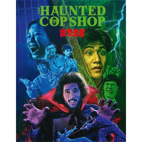 Haunted Cop Shop (Blu-ray), 88 Films, Horror