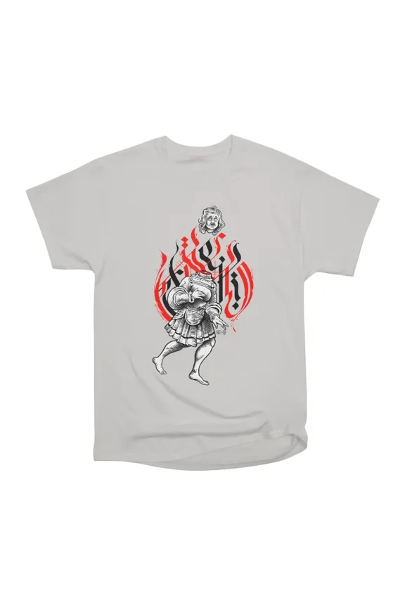 Haunted Head T-Shirt Tee Gift For Him Merch For Her Apparel For Friend
