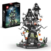Haunted House Building Set with LED Light, Vampire Castle Building Kit, Before Halloween Haunted Mansion Model Toy for Movie Fans Adults Kids, 600+ PCS