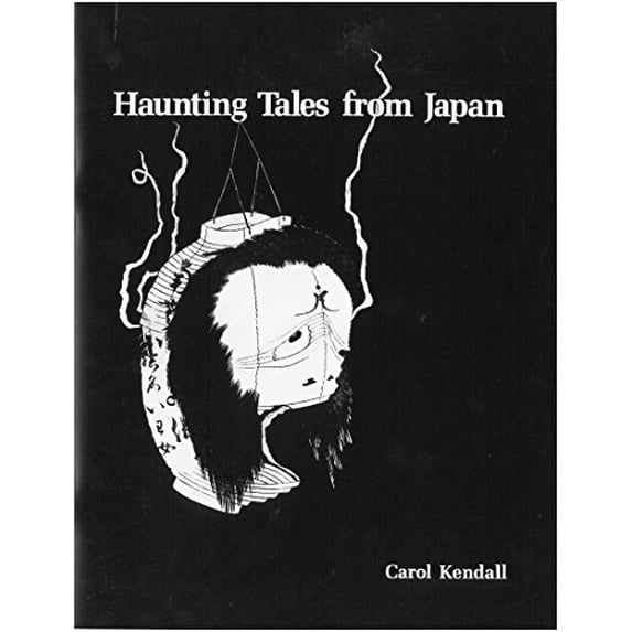 Pre-Owned Haunting Tales from Japan Paperback