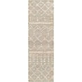 thumbnail image 1 of Hauteloom Armidale Jute Hallway, Kitchen Runner Rug - Bohemian, Transitional - Dark Red, Beige, Peach - 2'6" x 8', 1 of 7