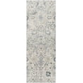 thumbnail image 1 of Hauteloom Barkisland Hallway, Kitchen Runner Rug - Traditional - DustySage, LightBeige, Taupe - 2'7" x 10', 1 of 12