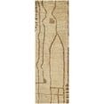thumbnail image 1 of Hauteloom Chesna Boho Hand Tufted Natural Fiber Wool Shag Runner Rug - Modern Geometric Abstract Carpet for Hallway, Kitchen - High Pile - Beige, Taupe, Sandstone - 2'6" x 8', 1 of 7