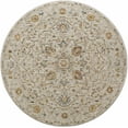 thumbnail image 1 of Hauteloom Coromandel Living Room, Bedroom Area Rug - Beige, Blue, Red - 5'3"-Round, 1 of 13