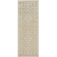 thumbnail image 1 of Hauteloom Hibah Hallway, Kitchen Patio Outdoor Runner Rug - Beige, Brown - 2'7" x 7'3", 1 of 2