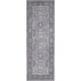 thumbnail image 1 of Hauteloom Bupit Hallway, Kitchen Runner Rug - Border Medallion Geometric - Traditional Oriental Transitional - Gray, Dark, White - 2'7" x 7'7", 1 of 11
