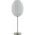 thumbnail image 1 of Hauteloom Roccabruna Table Lamp, 1 of 5