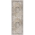 thumbnail image 1 of Hauteloom Rudo Hallway, Kitchen Machine Washable Runner Rug - Traditional - Light Brown, Dark Purple, Gray - 2'7" x 7'3", 1 of 19