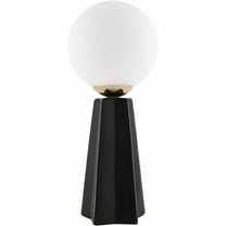 Hauteloom Tayeeglow Table Lamp