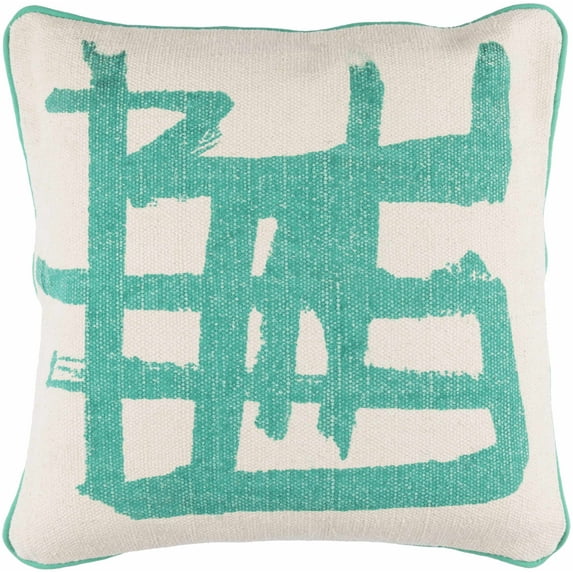 Hauteloom Wagin Throw Pillow