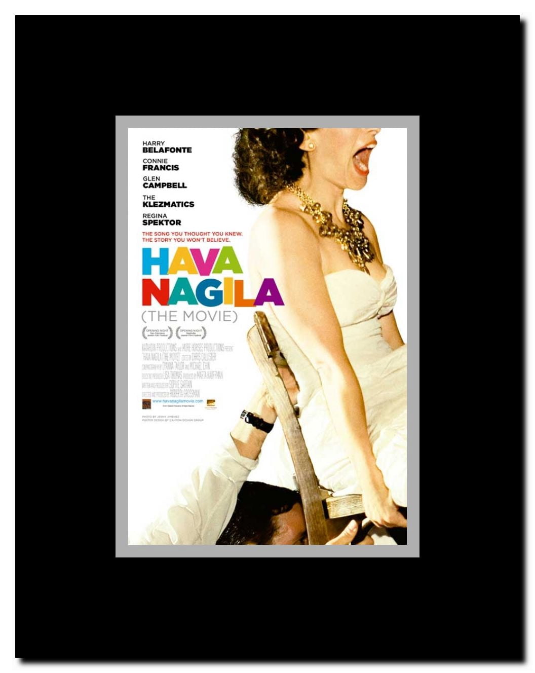 Hava Nagila: The Movie Framed Movie Poster