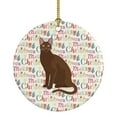 thumbnail image 1 of Havana Brown Cat Christmas Ceramic Ornament 2.8 in x 2.8 in, 1 of 3