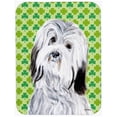 thumbnail image 1 of Havanese Large Size Lucky Shamrock St. Patricks Day Glass Cutting Board, 1 of 2