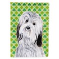 thumbnail image 1 of Havanese Lucky Shamrock St. Patricks Day House Flag, 1 of 4