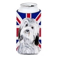 thumbnail image 1 of Havanese With English Union Jack British Flag Tall Boy bottle sleeve Hugger - 22 To 24 Oz., 1 of 1