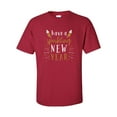 thumbnail image 1 of Have A Sparkling New Year Happy New Year Festive Unisex Adult Short Sleeve T-shirt-Cardinal Red-medium, 1 of 4