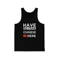 thumbnail image 1 of Have No Fear The Chinese is here China Pride Unisex Tank Top, XS-2XL, 1 of 2
