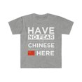 thumbnail image 1 of Have No Fear The Chinese is here Pride Proud China, 1 of 2