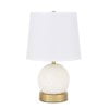 Elegant Decor Haven Spherical Resin Base Table Lamp in White and Brushed Brass