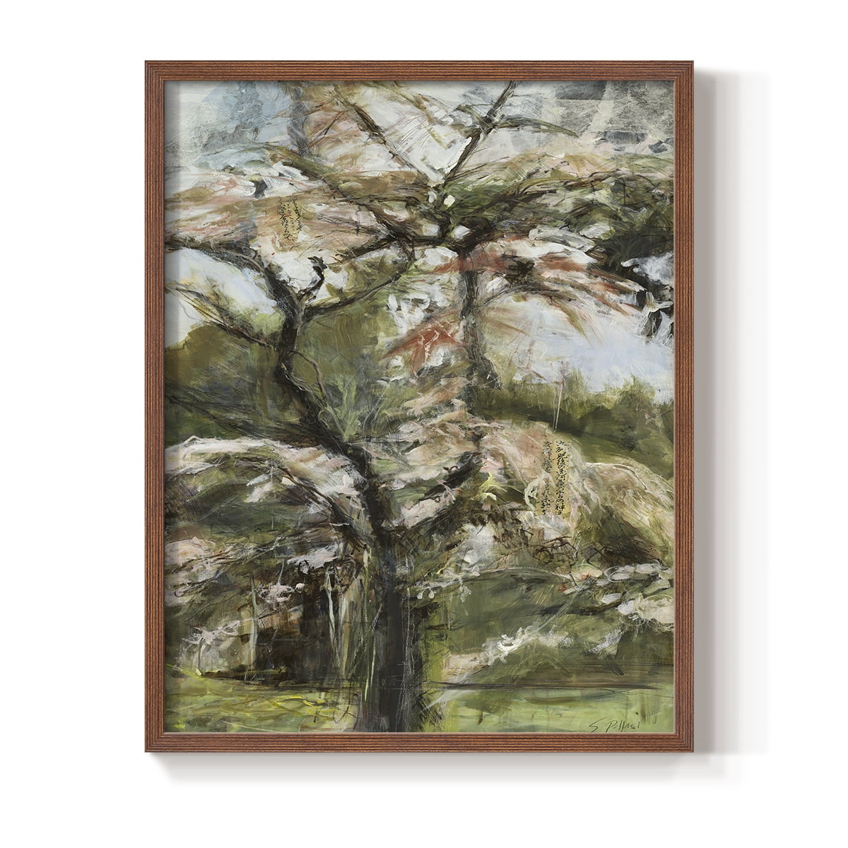 Haven Framed Print in Brown Solid Wood Framed Print No Nail Hanging