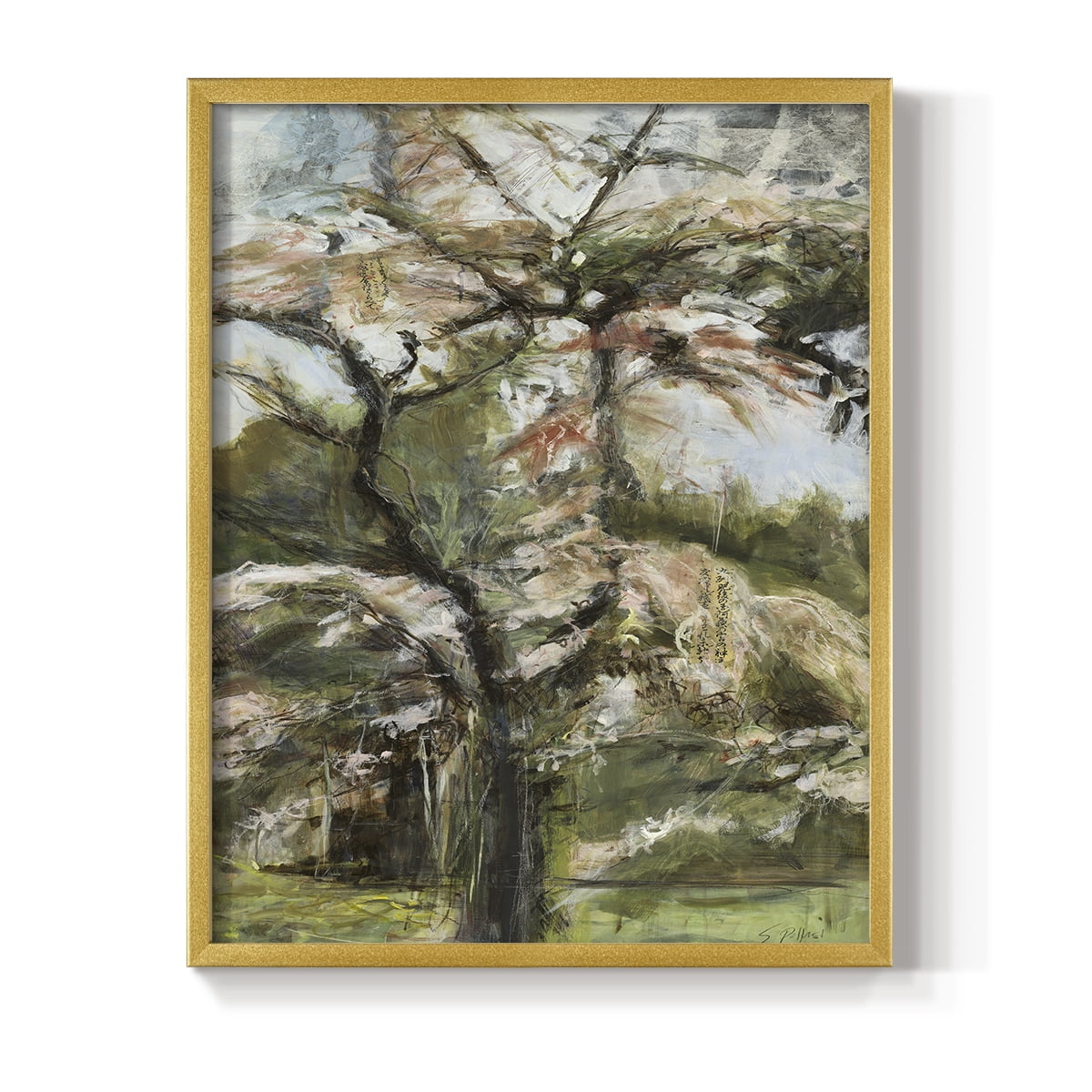 Haven Framed Print in Gold Solid Wood Framed Print No Nail Hanging