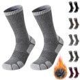 thumbnail image 1 of Havenx Fleece Compression Socks for Men Knee High Socks for Men Durable Moisture Wicking Socks for Long Travel Cycling Workout Casual All‑Day Sports Wear,Gray One Size, 1 of 3