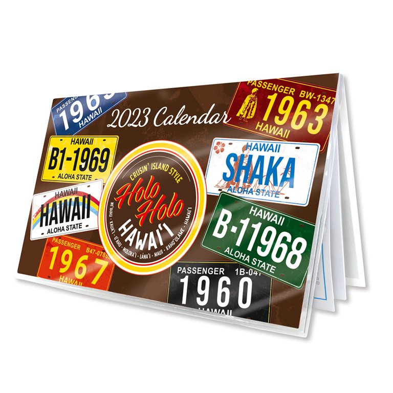 Hawaii 12 Month Pocket Calendar January 2023 - December 2023 Vintage Plates  - Walmart.com