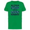 thumbnail image 1 of Hawaii Aloha Icon Tee Men's -Image by Shutterstock, 1 of 2