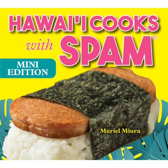 Pre-Owned Hawaii Cooks with Spam (Mini Edition) (Paperback) by Muriel Miura