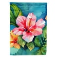 thumbnail image 1 of Hawaii Hawaiian Hibiscus in Watercolor House Flag 28 in x 40 in, 1 of 5