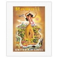 thumbnail image 1 of Hawaii - Hawaiian Hula Dancer - United Air Lines - Vintage Travel Poster by Joseph Fehér c.1949 - Fine Art Rolled Canvas Print 16in x 20in, 1 of 4