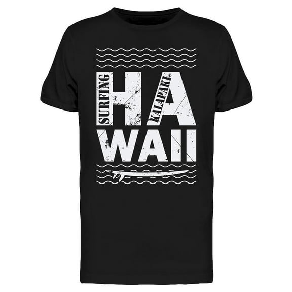Hawaii Kalapaki T-Shirt Men -Image by Shutterstock, Male Large