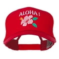thumbnail image 1 of Hawaii State Flower with Aloha Embroidered Trucker Cap - Red OSFM, 1 of 5