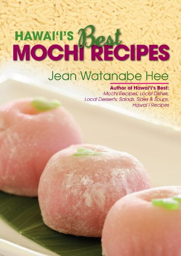 Pre-Owned Hawaii's Best Mochi Recipes (Spiral-bound) 1566473365 9781566473361