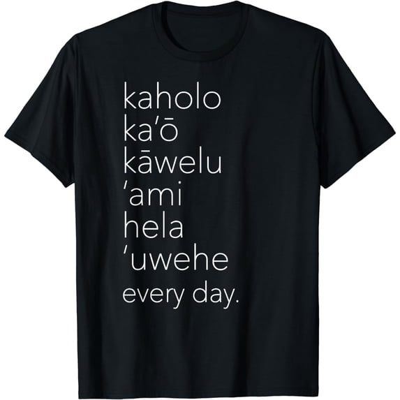 Hawaiian Hula Dance Steps Basics, Hawaii Wahine Dancer Aloha T-Shirt