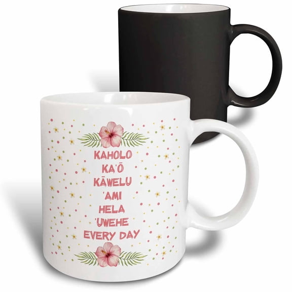 3drose, Hawaiian Hula Dancing Dance Steps Basics Hawaii Wahine Dancer Hibiscus, 11oz Magic Transforming Mug