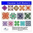 thumbnail image 1 of Threadart Machine Embroidery Design Bundles - Quilting & Sewing Sets - Hawaiian Quilt(1) - Loaded on USB Stick - Over 10 Sets Available, 1 of 9
