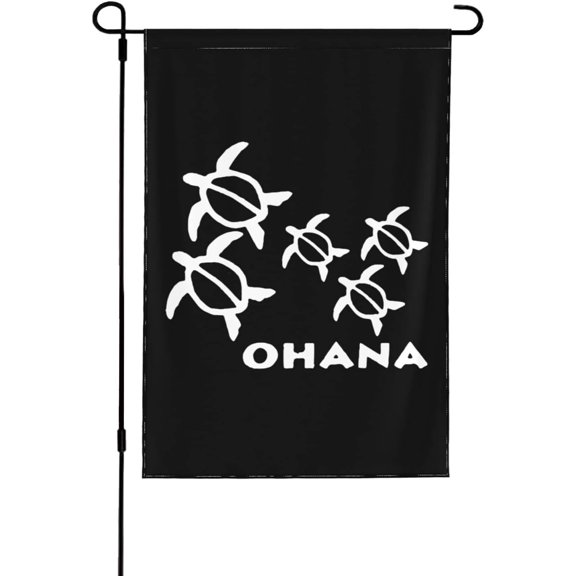 Hawaiian Sea Turtle Garden Flag 12x18 Inch Double Sided Outdoor Yard Flag